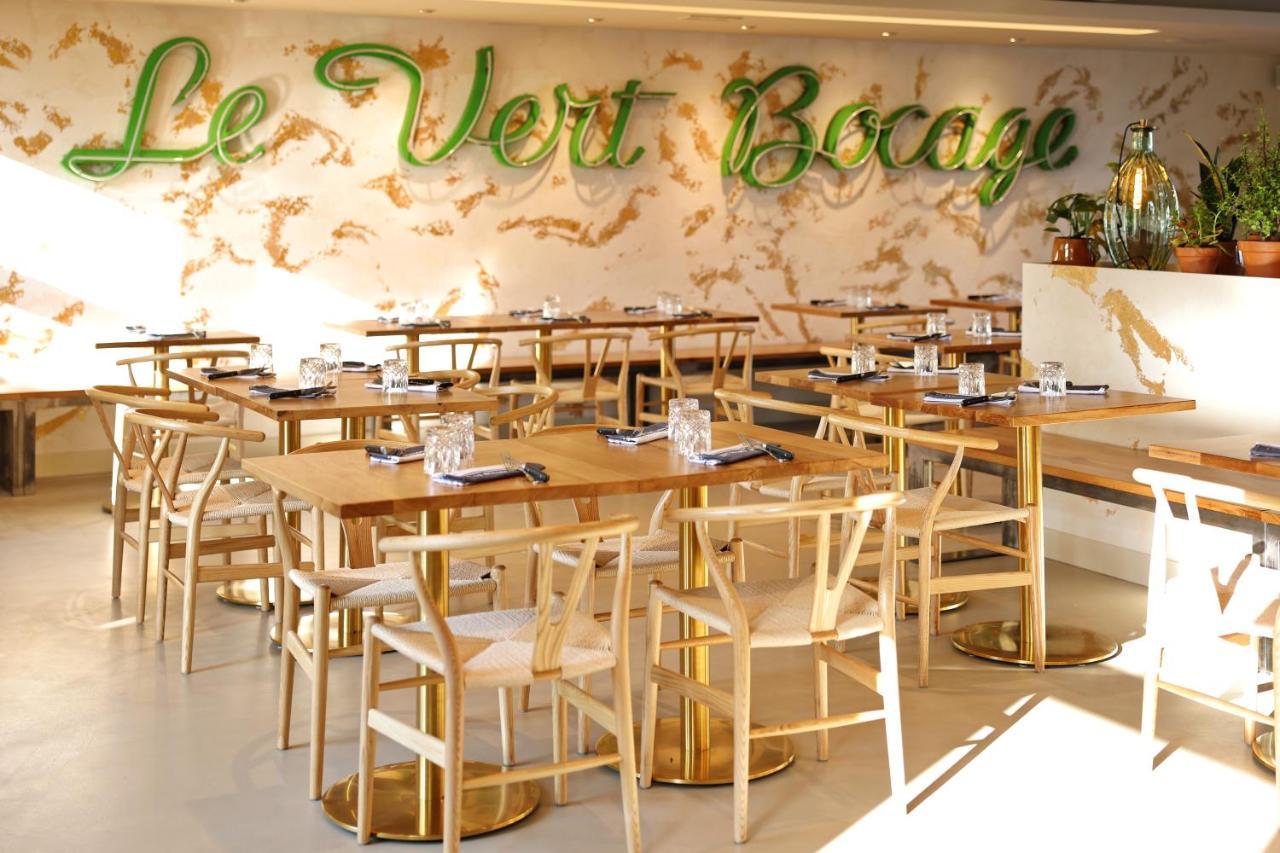 Logis & Restaurant Le Bocage 3*